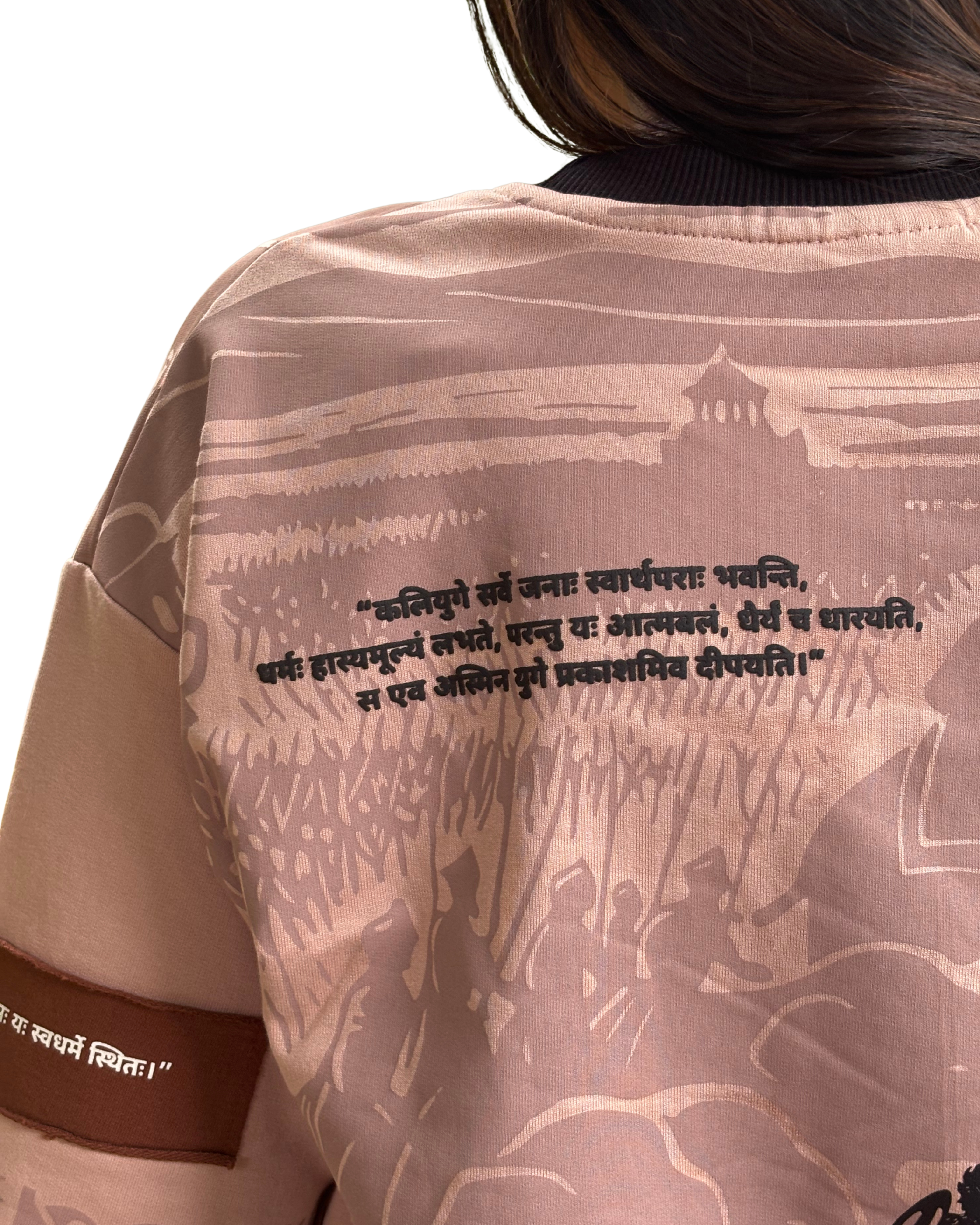 Kalyug Chapter-1 — Oversized Unisex T-Shirt.