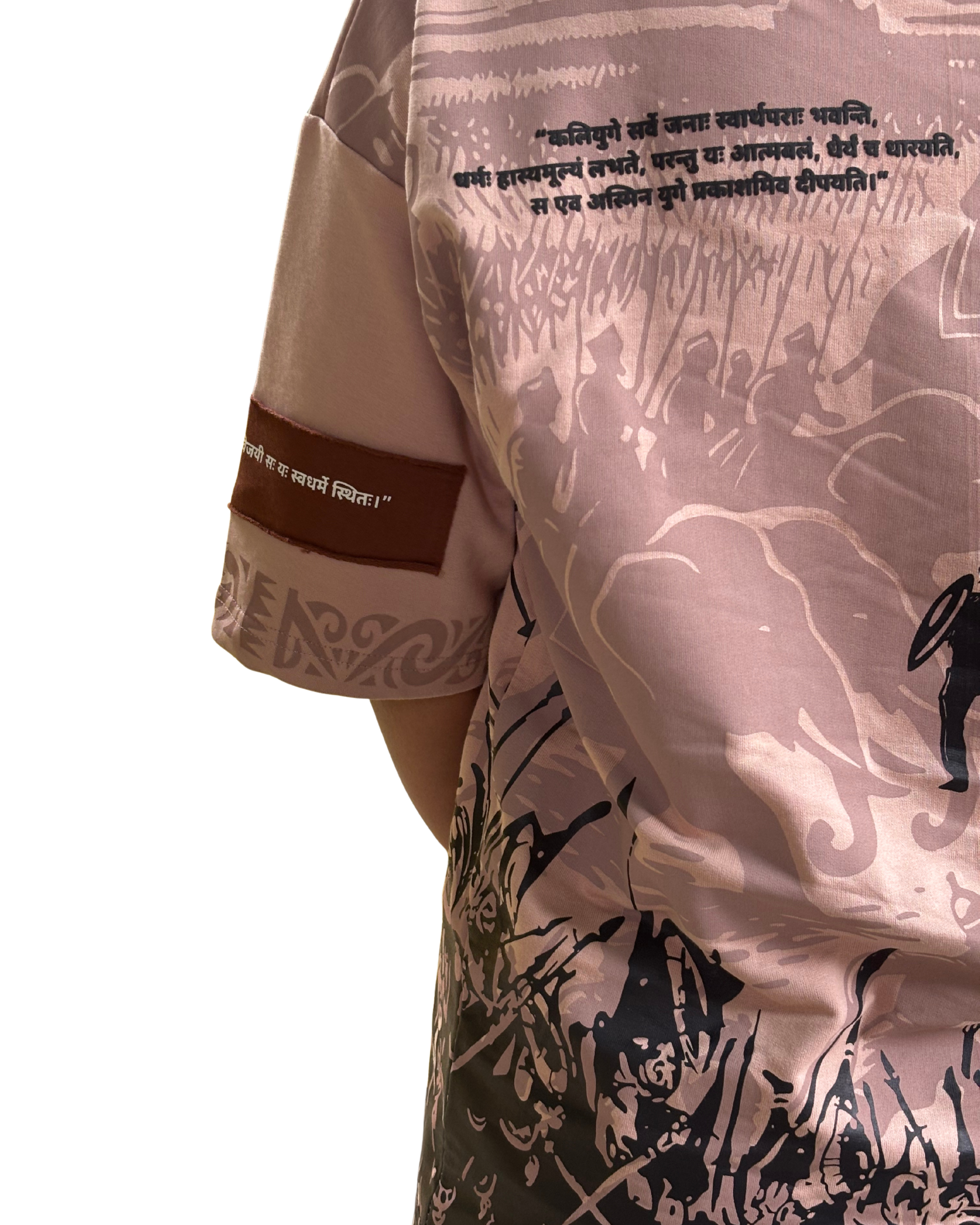 Kalyug Chapter-1 — Oversized Unisex T-Shirt.