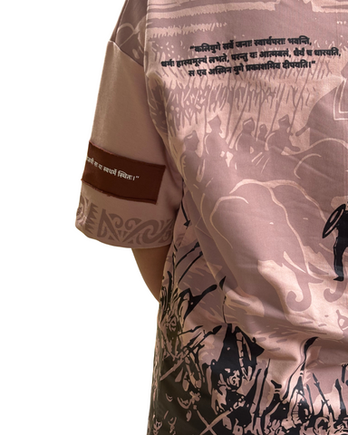 Kalyug Chapter-1 — Oversized Unisex T-Shirt.