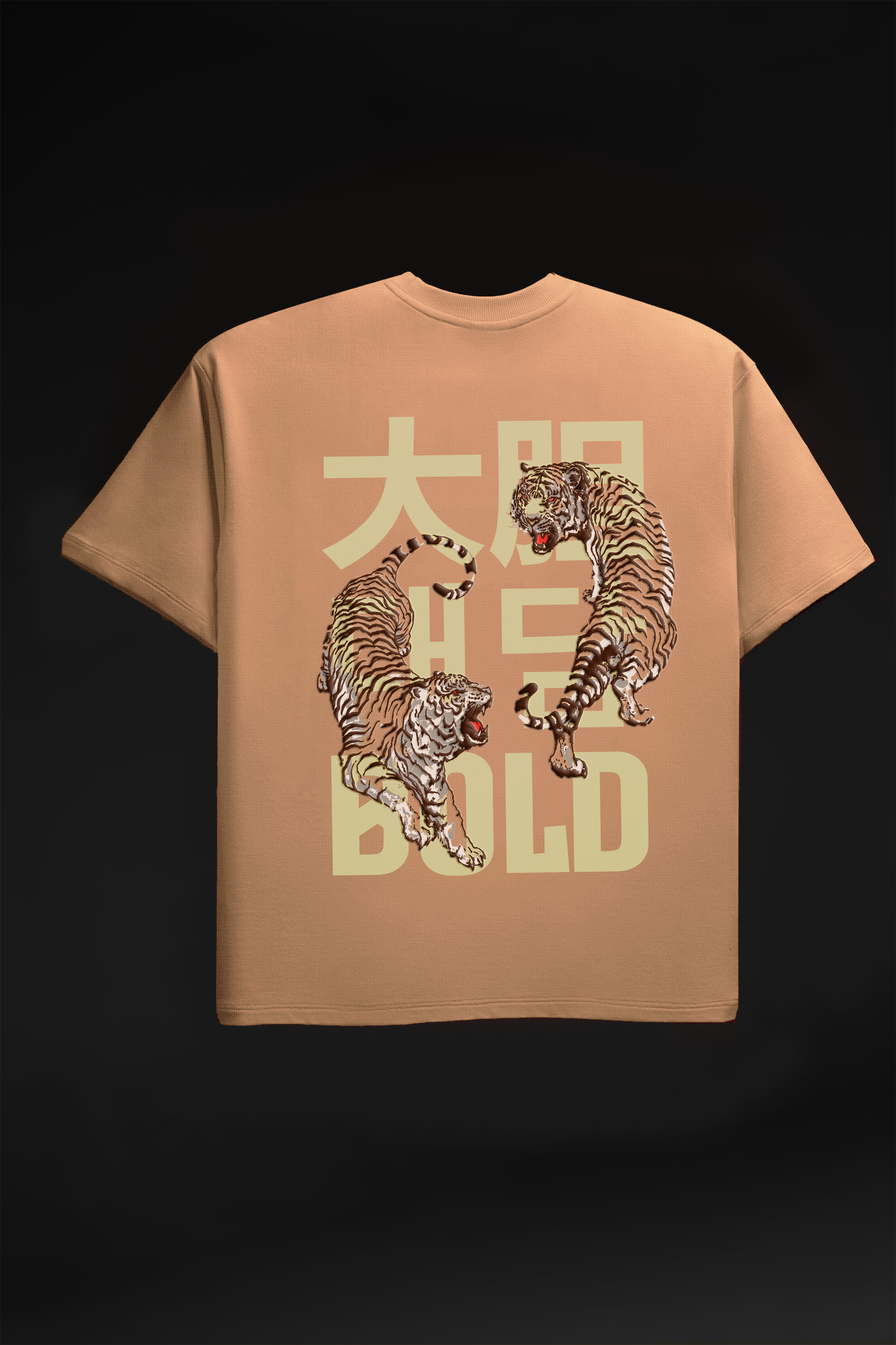 Jungle Fury — Oversized Unisex Tiger Clash T-Shirt