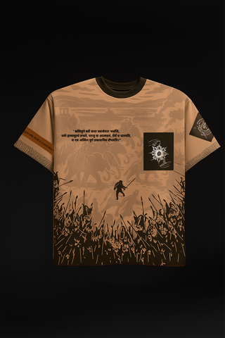 Kalyug Chapter-1 — Oversized Unisex T-Shirt.